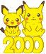 Pikachu & Pichu 2000